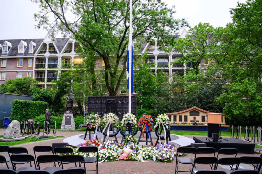 Vrijheidspark Tilburg